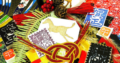 「ハンコにできること、星の数ほど。」うえむらゆみこさん連載 2026年1月号